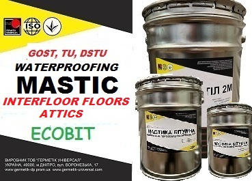 Mastics Bituminous for attics, floors, sheds, arbors, canopies, visors